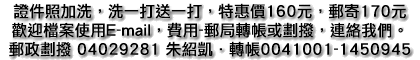 �p���ڭ�